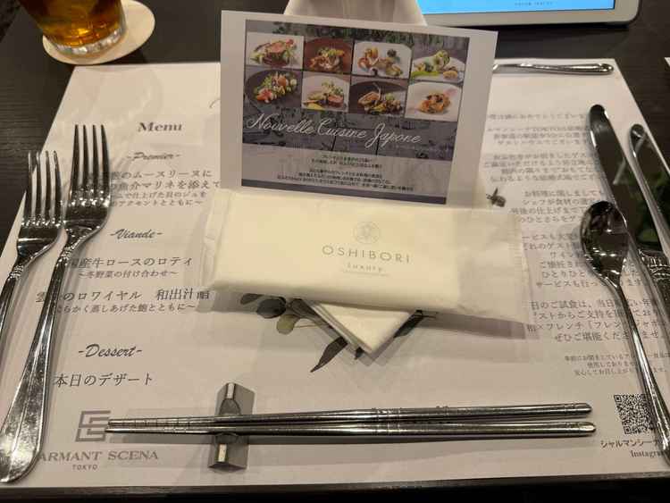 特に雲丹のロワイヤルが美味しかったです