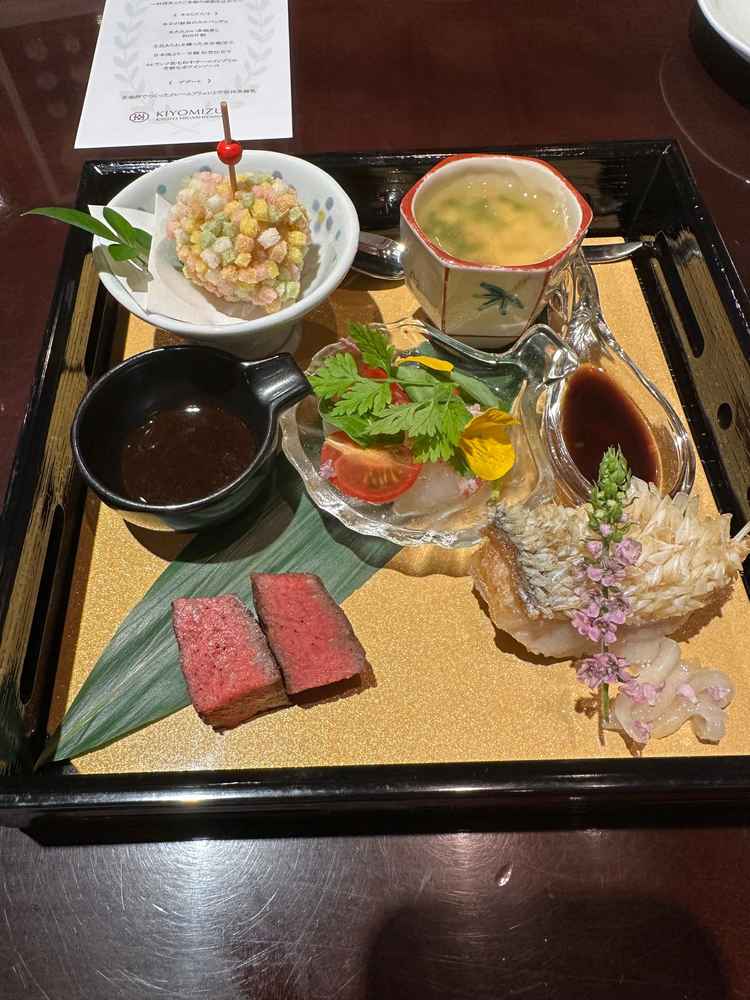 試食しました。
