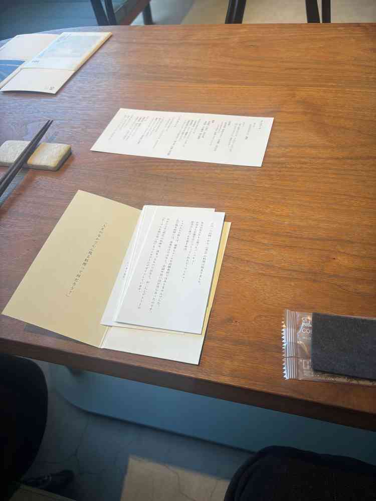 結婚式当日の食事メニュー表、またドリンクメニュー