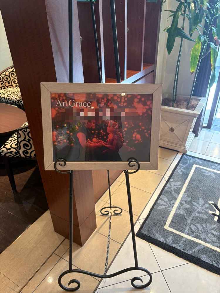 好きなものを伝えたら名前入りで用意してくださった。