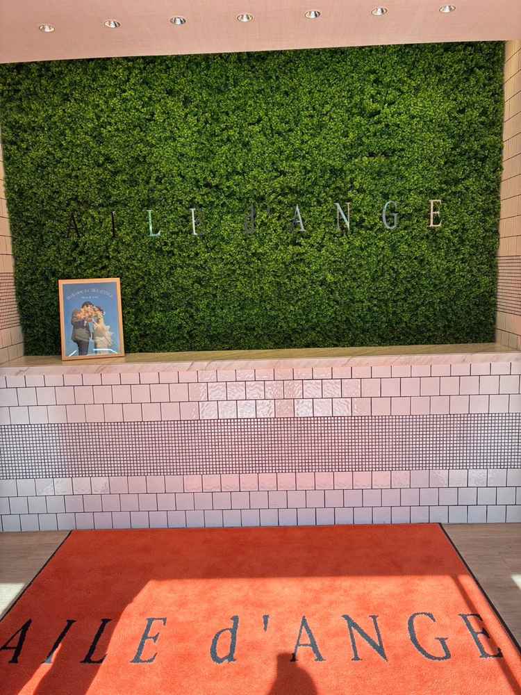 入り口