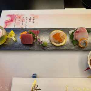試食