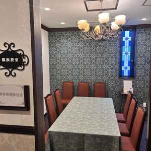 親族控室です。新郎側、新婦側で部屋が分かれていて嬉しいです。