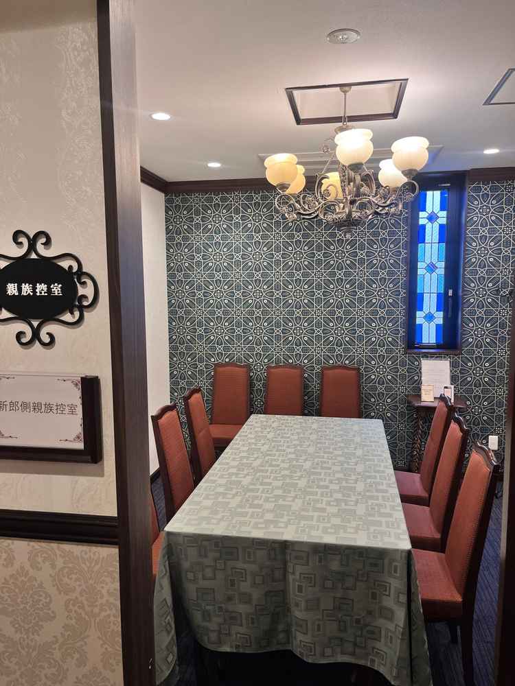 親族控室です。新郎側、新婦側で部屋が分かれていて嬉しいです。