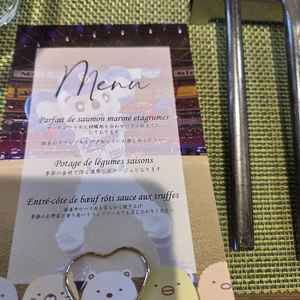 試食のメニュー