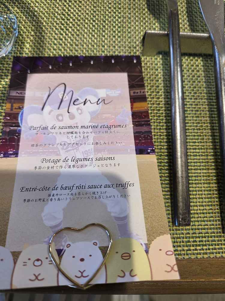 試食のメニュー