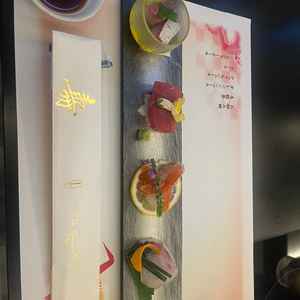 試食させていただいた食事。お造りもできるが、洋食を選択するとカルパッチョになると伺った。