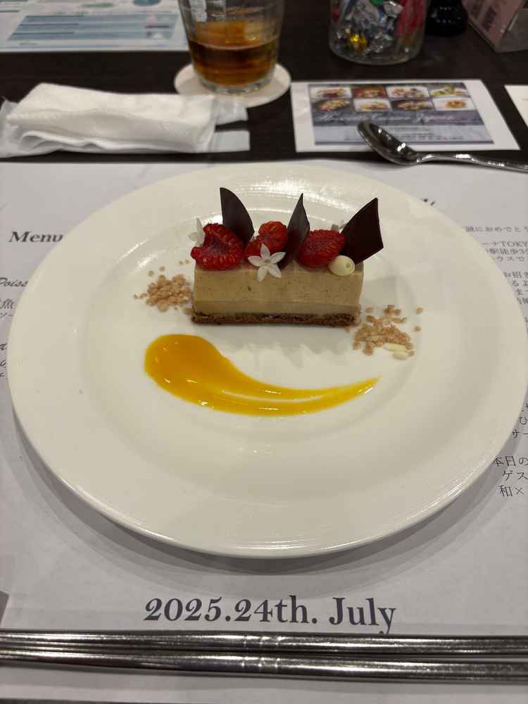 試食にて、デザートのきな粉のケーキ