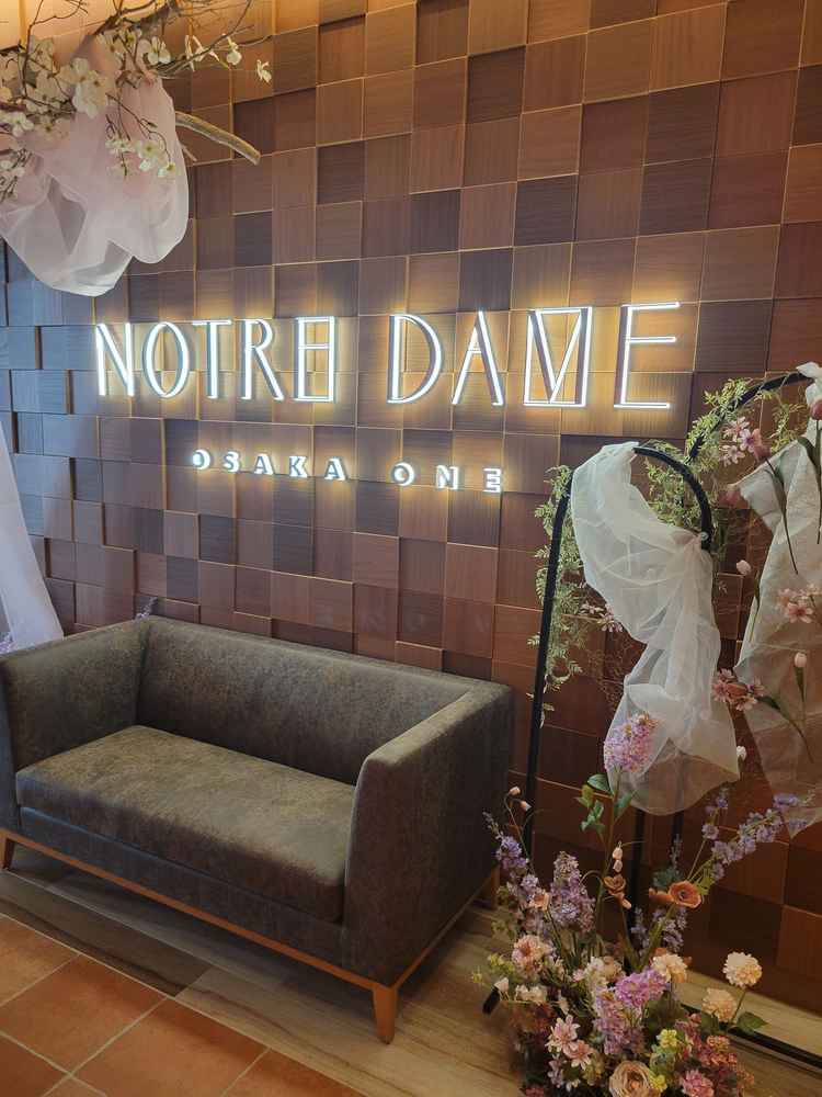 装飾がかわいい