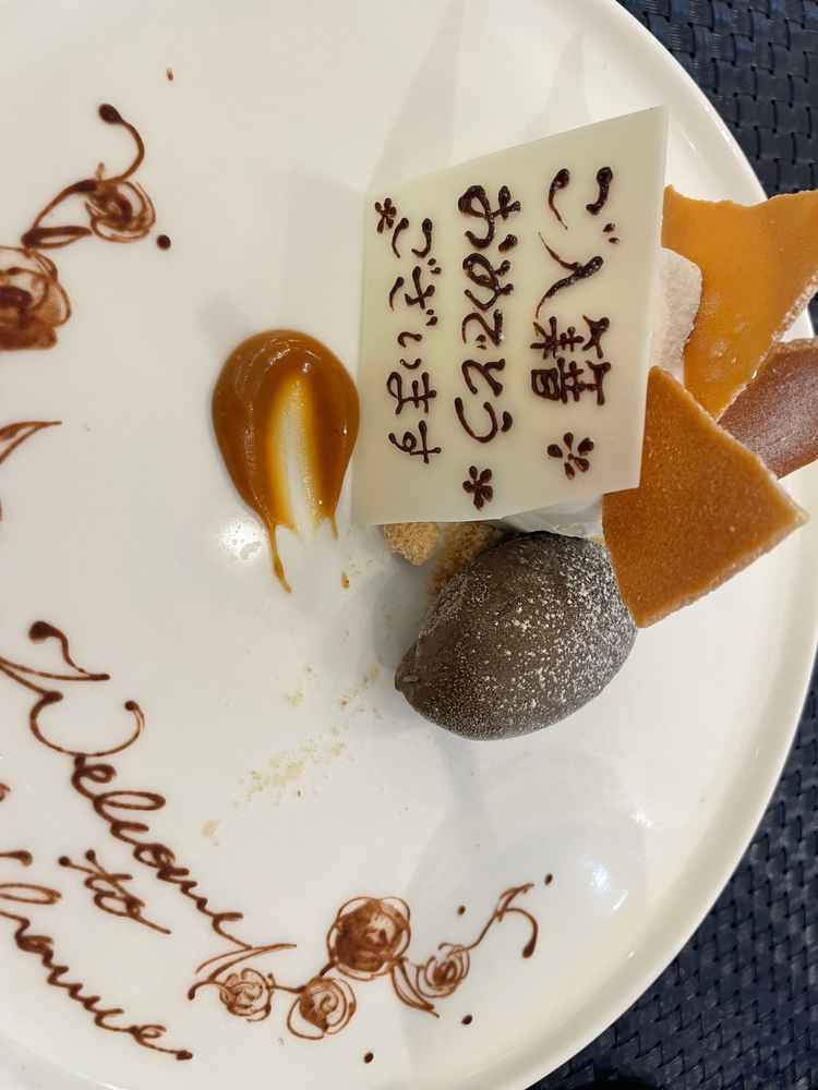 試食会のデザート