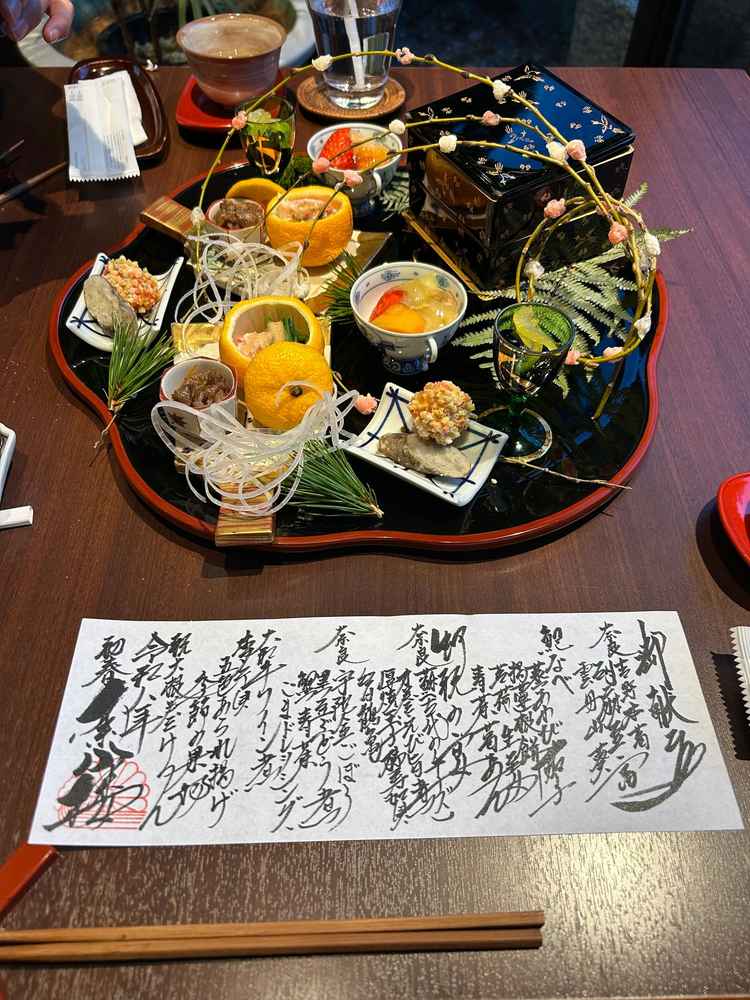 試食で出してもらった料理なのですがとても美味しかったです。お品書きは料理長の手書きでした。