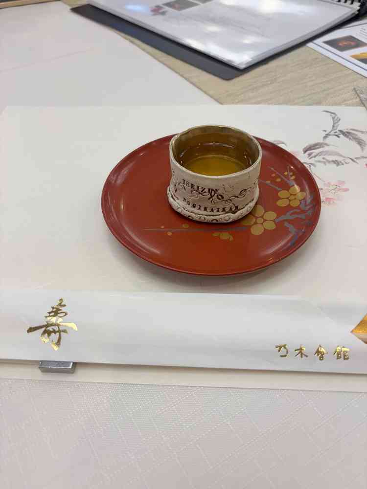 ユーザーが投稿した画像1