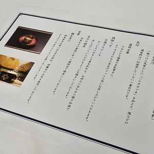 出汁にこだわった食事の試食が可能。和食というのも珍しい。