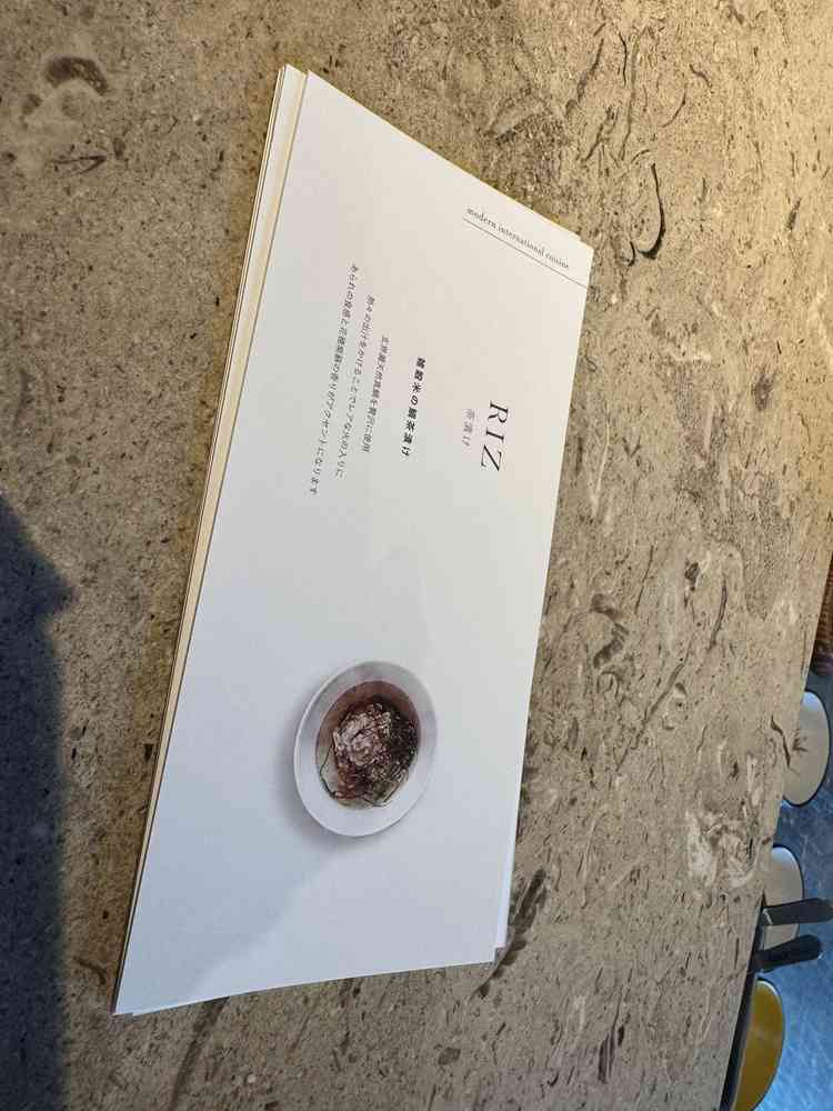 ユーザーが投稿した画像3