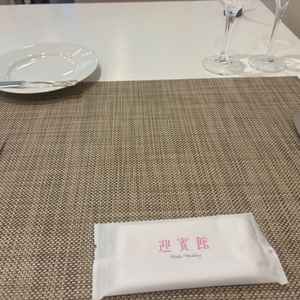 見学が一旦終わった後、机にすでに試食会の準備がなされてた。