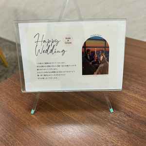 待合席のテーブルに飾ってあったウェルカムメッセージ。