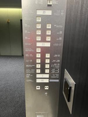 オシャレなエレベーター