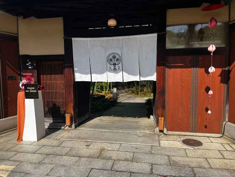 入り口の正門