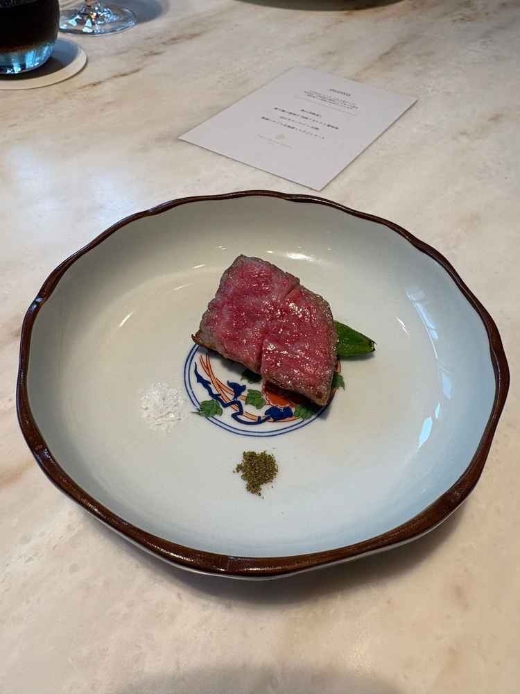 試食のお肉です。山椒が香ってきました。