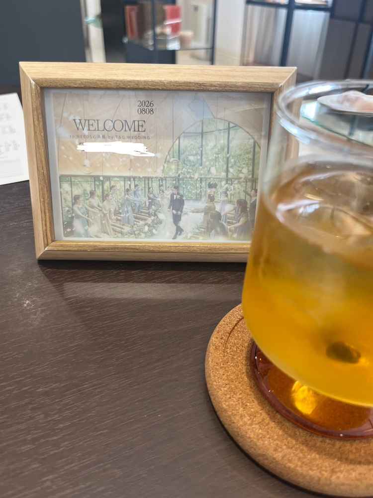 ウェルカムボード　名前付き