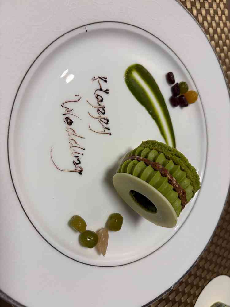 結婚式で実際に出している「えん」というデザートの写真です。