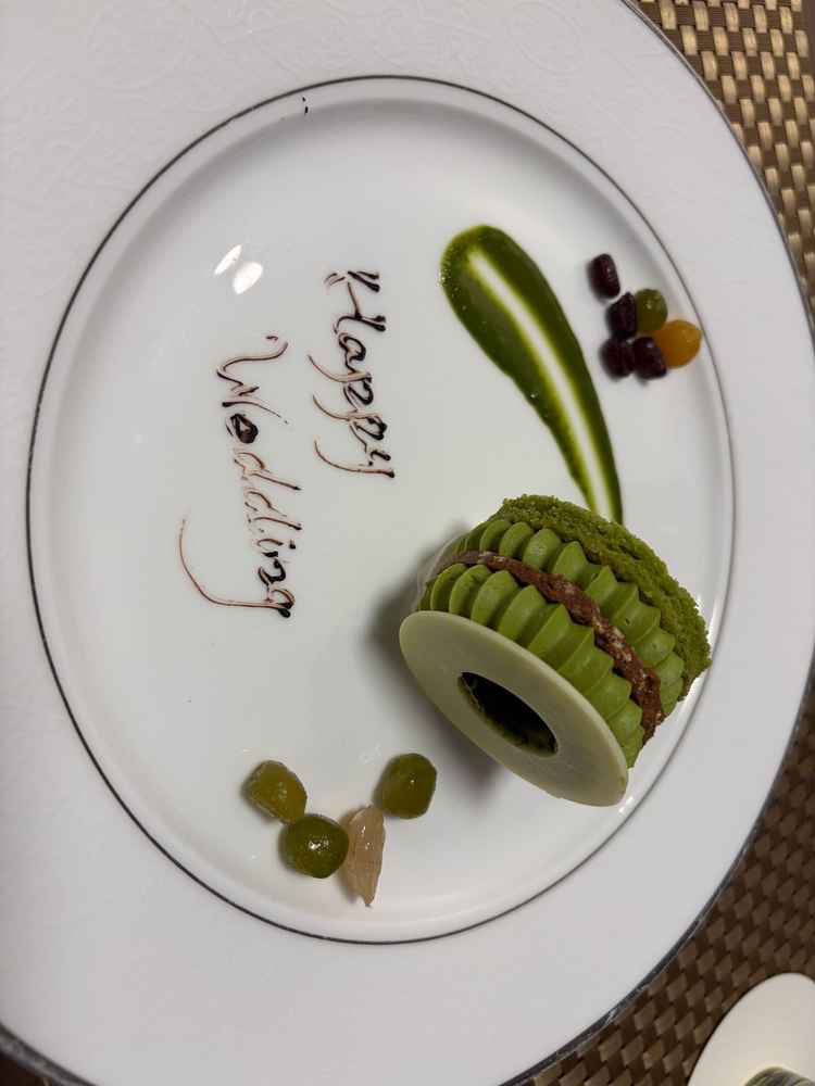 結婚式で実際に出している「えん」というデザートの写真です。