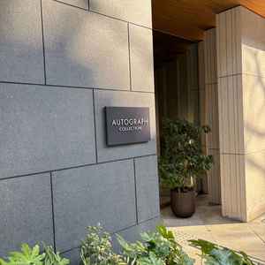 矢場町の出口から近いが少しだけ屋根のない部分を歩く必要あり