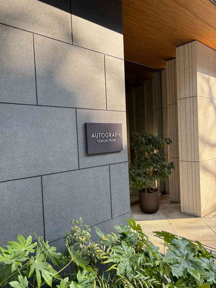 矢場町の出口から近いが少しだけ屋根のない部分を歩く必要あり