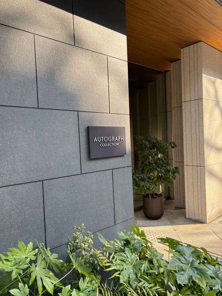 矢場町の出口から近いが少しだけ屋根のない部分を歩く必要あり