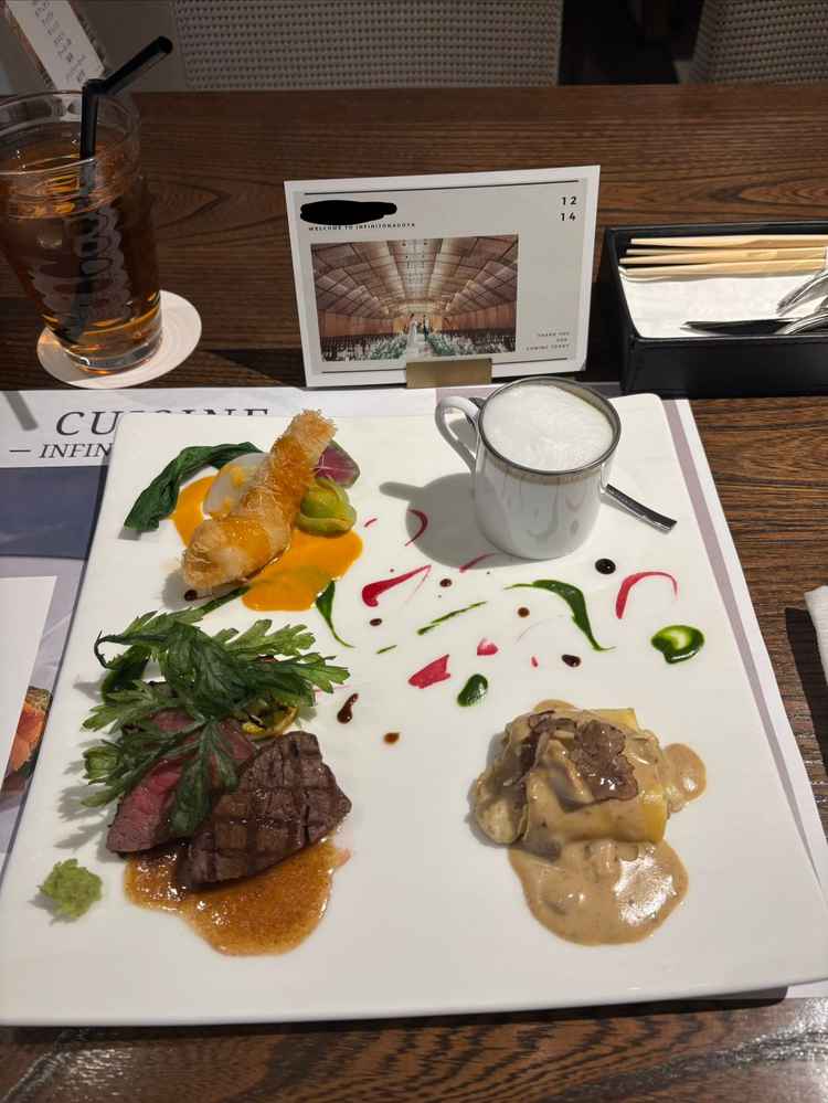 試食はとても美味しかったです。ワンプレートにまとめてもらいましたが、当日は一品ずつ順に提供されます。