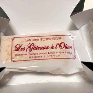 ユーザーが投稿した画像2をもっと見る