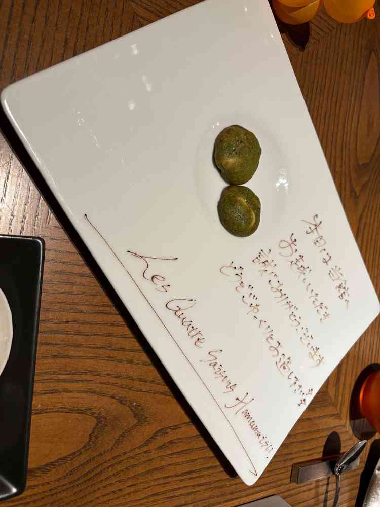 ユーザーが投稿した画像4