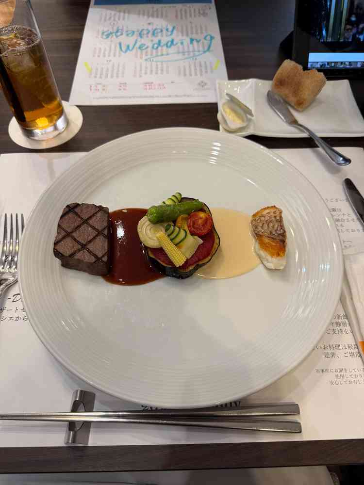 試食