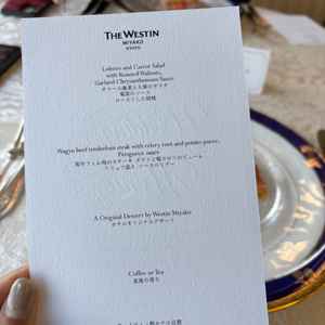 1番はお肉です。本当に最高です。歯いりません。