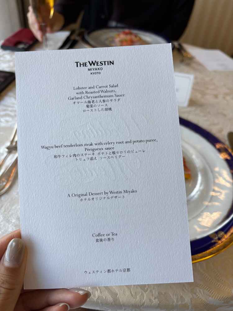 1番はお肉です。本当に最高です。歯いりません。