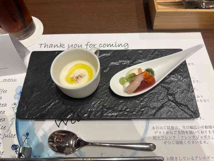 ユーザーが投稿した画像3