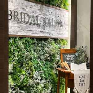 打ち合わせ場所