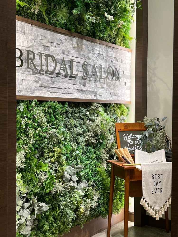 打ち合わせ場所