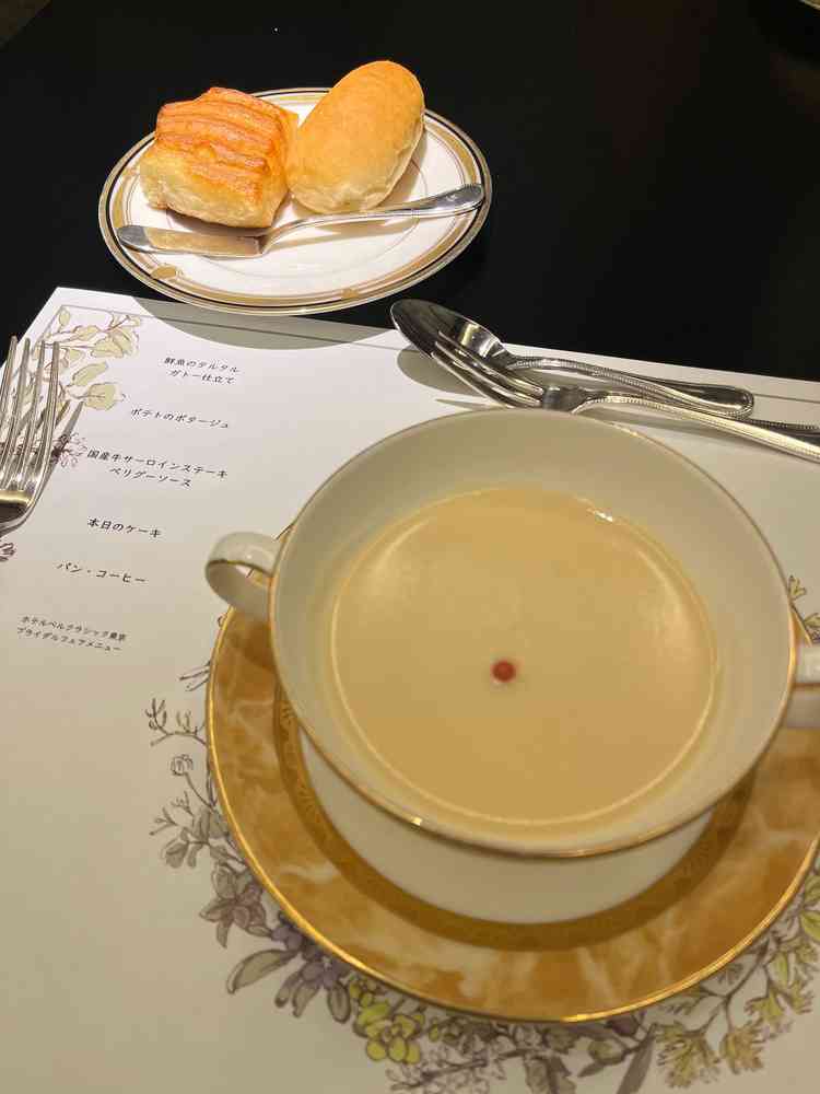 ユーザーが投稿した画像3