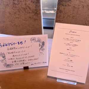 細やかなおもてなしが多く好印象だった。