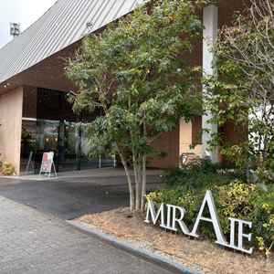 外観からとても素敵でわくわくしました。立地も公アクセスもいいけど駐車場も完備されていてよかったです。