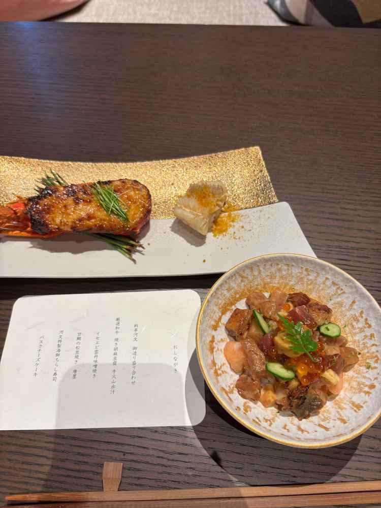 フルコースで試食をさせて頂きました、とてもおいしかったです。