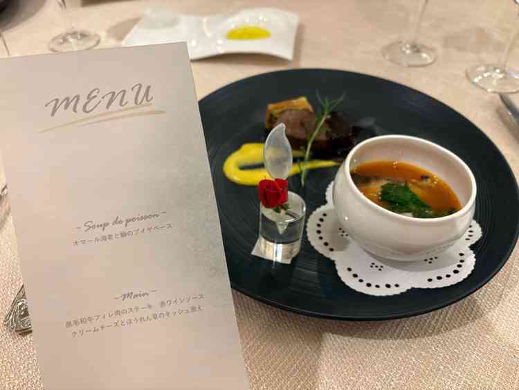 試食させていただいたワンプレート