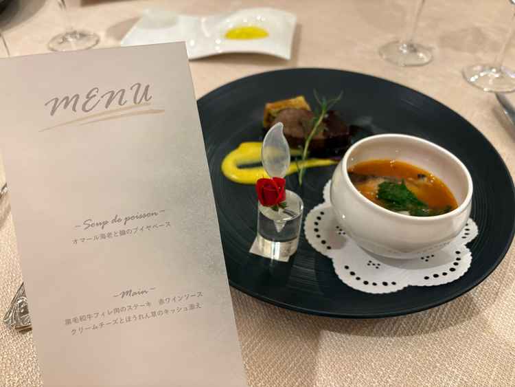 試食させていただいたワンプレート