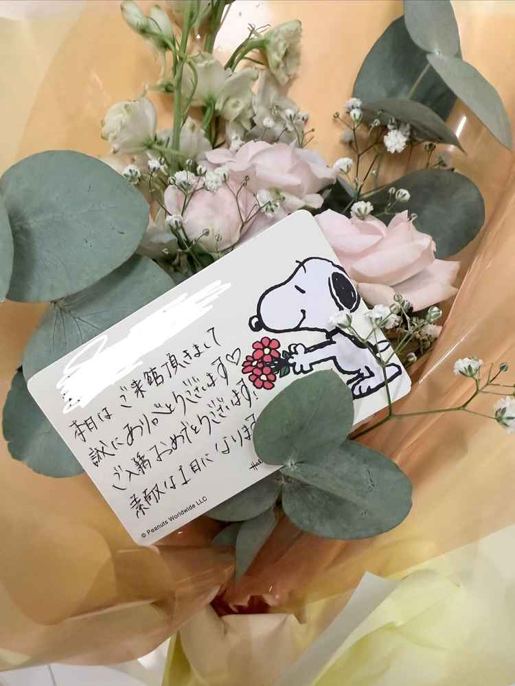 入籍日でのご相談だったので、お花をいただきました。