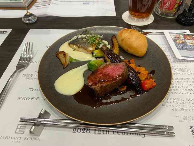 試食のプレート