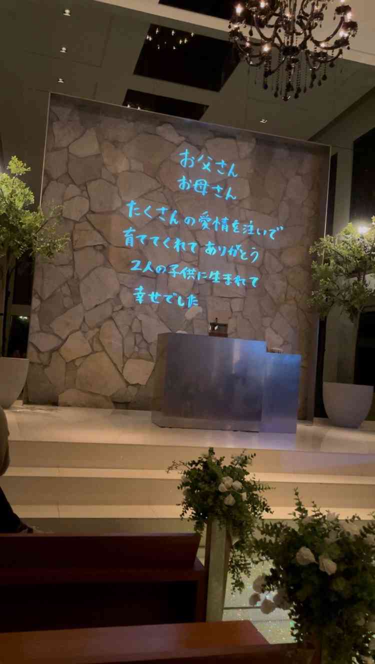 ユーザーが投稿した画像5