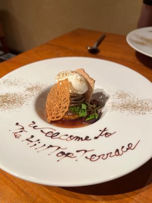 試食のデザートです。モンブランがとても美味しく、いろいろな味が重なっていて楽しめました。