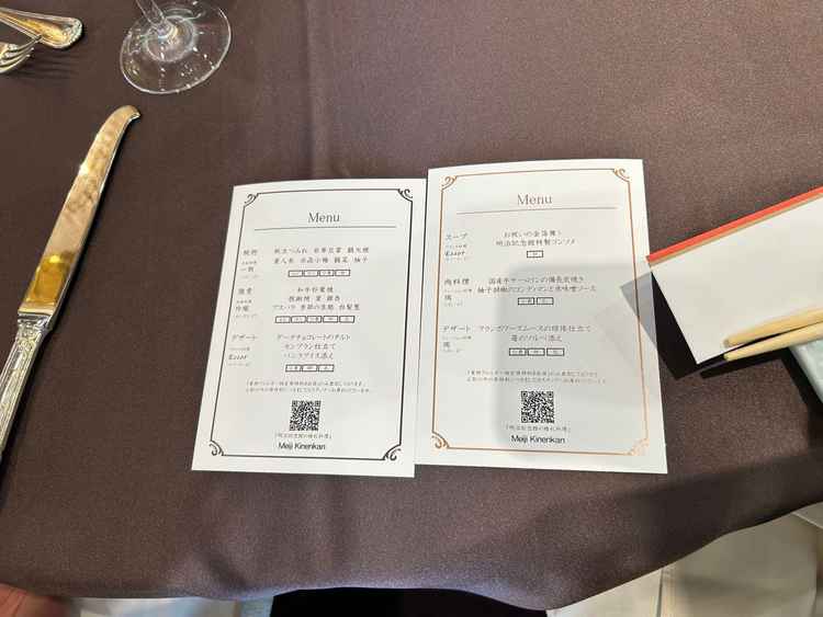 試食は和洋どちらも食べることができ、料理長が一品ずつ説明をしていただきました。