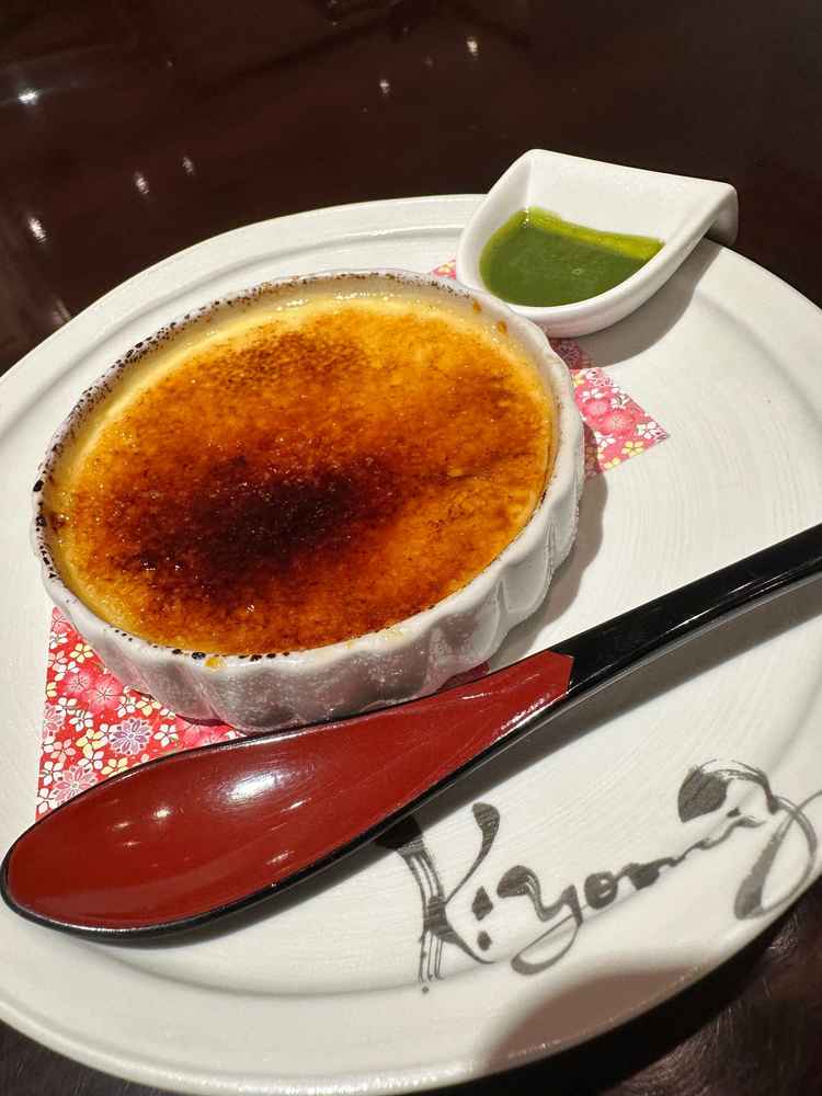 試食しました。